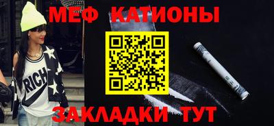 гашиш Можайск