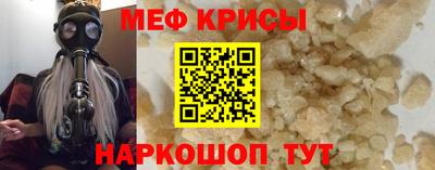 соль курить ск Моздок