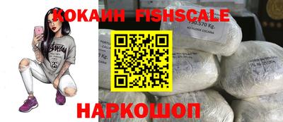 метамфетамин Можга