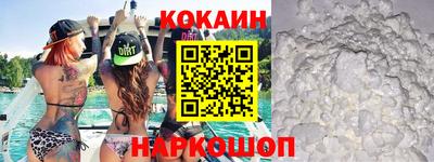 гашиш Можайск