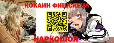 метамфетамин Можга