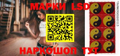 гашиш Можайск