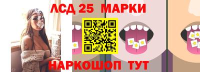 метамфетамин Можга