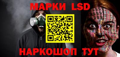соль курить ск Моздок