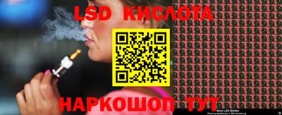 метамфетамин Можга