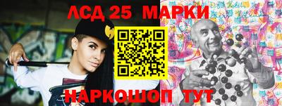 метамфетамин Можга