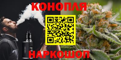 соль курить ск Моздок