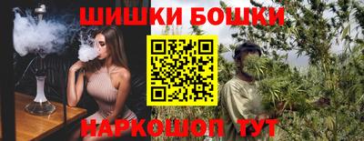 соль курить ск Моздок