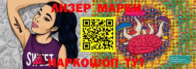 метамфетамин Можга