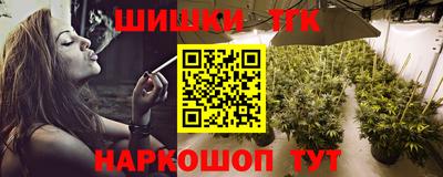 метамфетамин Можга