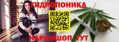 соль курить ск Моздок