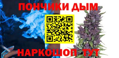 метамфетамин Можга