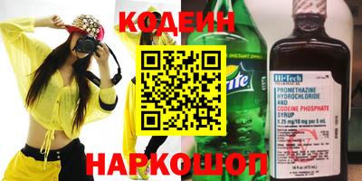 метамфетамин Можга