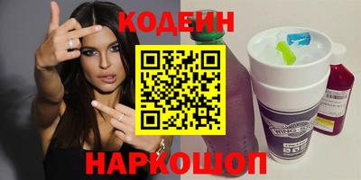 гашиш Можайск