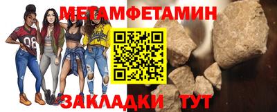 соль курить ск Моздок