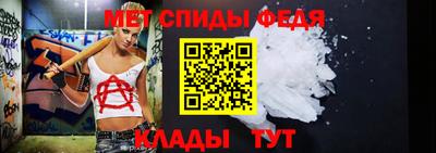 гашиш Можайск