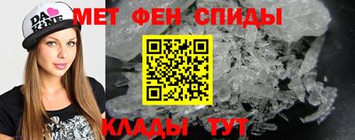 гашиш Можайск