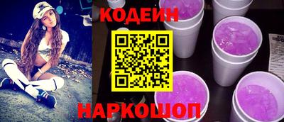 метамфетамин Можга