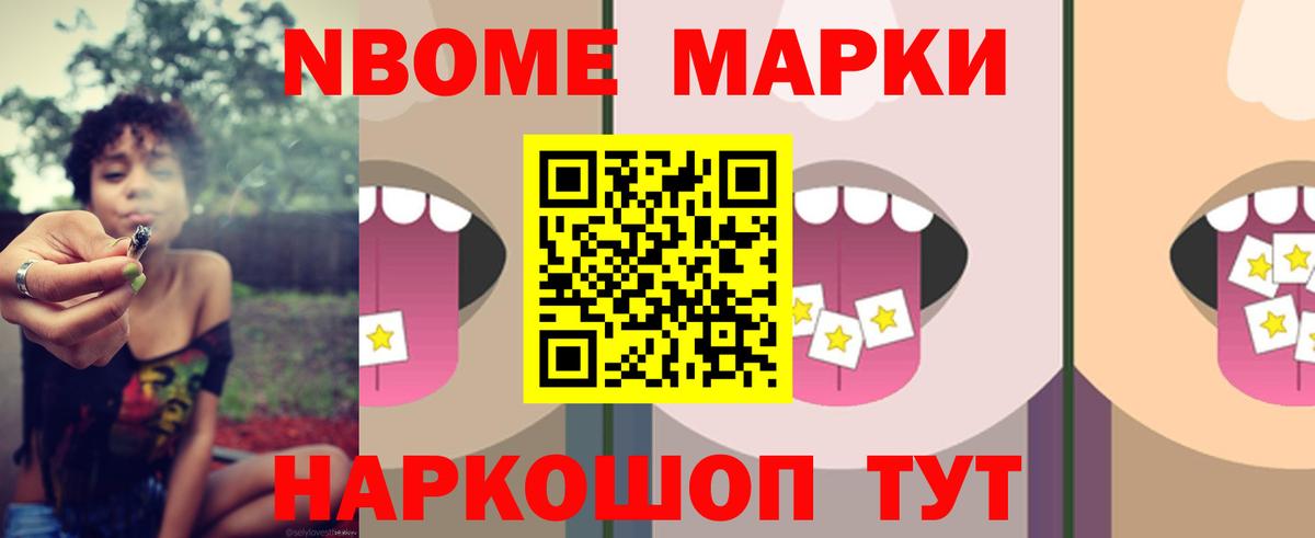 LSD-25 экстази ecstasy  ЛСД экстази ecstasy  Вход с VPN  Славгород 